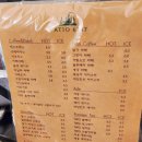 파티오6747 이미지