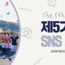 누리울마을 이미지