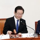 수사진실