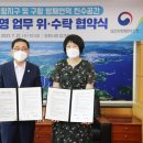 서항지구 친수공간 일원 이미지