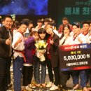 용인대송라태권도 이미지