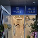 대진쌤이 추천하는 군산 영어학원 - 조촌동 데미안 하이레벨 영어학원
