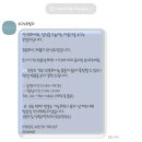 더 테라스Ⅱ | W - 1 | 웨딩밴드 | 소그노주얼리 | 소그노 웨딩밴드 수령 후기 | 월계수Ⅱ💍🕊