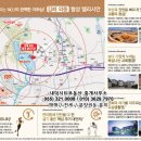 협성엘리시안어린이집 이미지