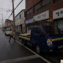 사천읍성로 이미지