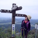 안수산 이미지