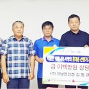 (주)정남진건설 - 109 | (주)정남진건설