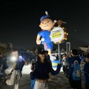 인천광역시 인천아시아드주경기장 기타 | 2024 싸이 흠뻑쇼 인천아시아드주경기장 지정석 관람후기 꿀팁