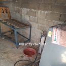하의면보건지소 티스토리