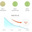 청학체육관 이미지