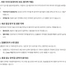 클린연세치주과치과의원 이미지