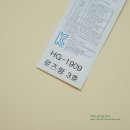 뉴코아의류수선 | 아동한복 추천 하랑한복 여아 3호 착용후기