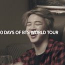 Enjoy the Stage 이미지