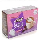 동서로-R 이미지