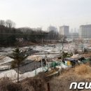 마을행정사사무소 이미지