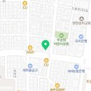 녹산고시텔