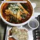 어쩌다감자탕 | 원주 감자탕 배달 맛집, 어쩌다 감자탕 혜자입니다.