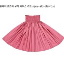 만성카;용품크리닉 | [공지] 8월 강남분당 훌라댄스 정규클래스 (원데이 체험가능!) ㅣ 훌라 잘 가르치는 곳