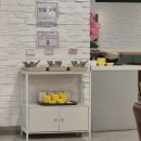 나산식당