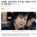고모바일 이미지