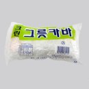한아름그릇 이미지