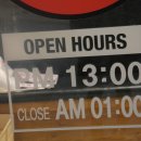 진해LH자은프라임앞 이미지