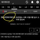에이틱 이미지