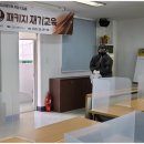세종경영연구소 - 동구 동대구로 425 | 세종경영연구소