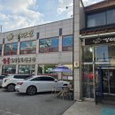 명품숯불돼지갈비 | 천안맛집 추천 천안갈비 맛집 원성동 광화문집 숯불돼지갈비 방문후기