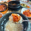 나들목 | 여주맛집 한정식 나들목 여주쌀밥 웨이팅,주차 솔직후기