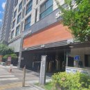 별다올근린공원 이미지