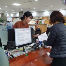 장애인민원상담실 이미지