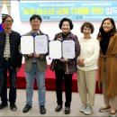 남구지역아동센터 이미지