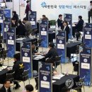 열린창업 - 강남구 강남대로150길 11 | 열린창업