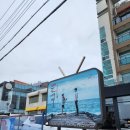 주문진시장약국 이미지