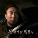 [쿠팡 알바 후기] 쿠팡 로지스틱스 송파3캠프, 세척1 알바 후기, 준비물, 꿀팁, 난이도