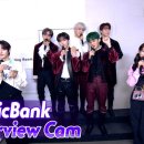 인터뱅크 이미지