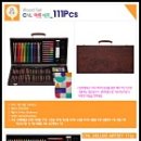 (주)씨엔앨 글로벌 이미지