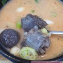 계경순대국 | [석촌동]계경순대국 송파점, 순댓국 후기