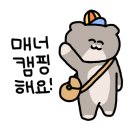 배너미오토캠핑장 이미지