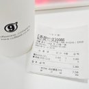 커피나인익스프레스다동