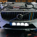 볼보 xc60 헤드라이트 투명커버 교체 시공[대구수입차라이트투명커버교환]6994 이미지