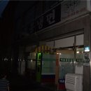본함흥냉면 이미지