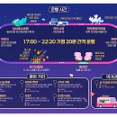 삼흥주유소 - 천안시 동남구 충절로 395 | 삼흥주유소