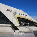 ㈜수서에너지 이미지