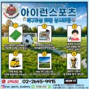 신신코아빌딩 네이버블로그