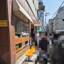 물들어간다는 것은 | 서울대입구 완벽한 돈카츠를 먹고 싶을때, 빼누카츠