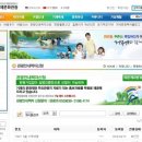 거제도 관광안내소 이미지