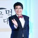 깐족쟁이 스포츠조선