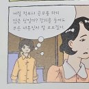 책먹는여우 | 책 먹는 여우 블로그